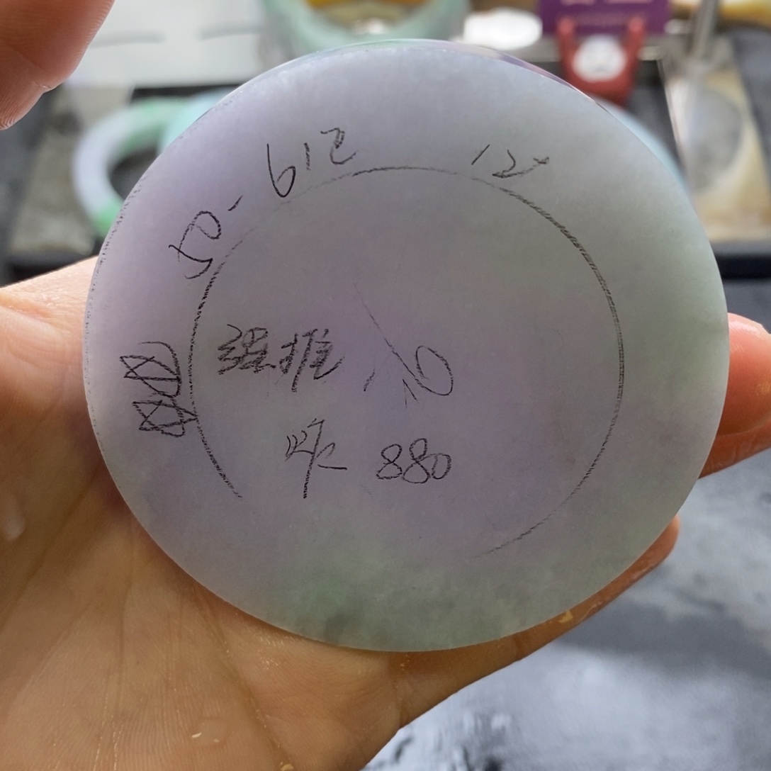 定制翡翠未镶嵌翡翠手镯