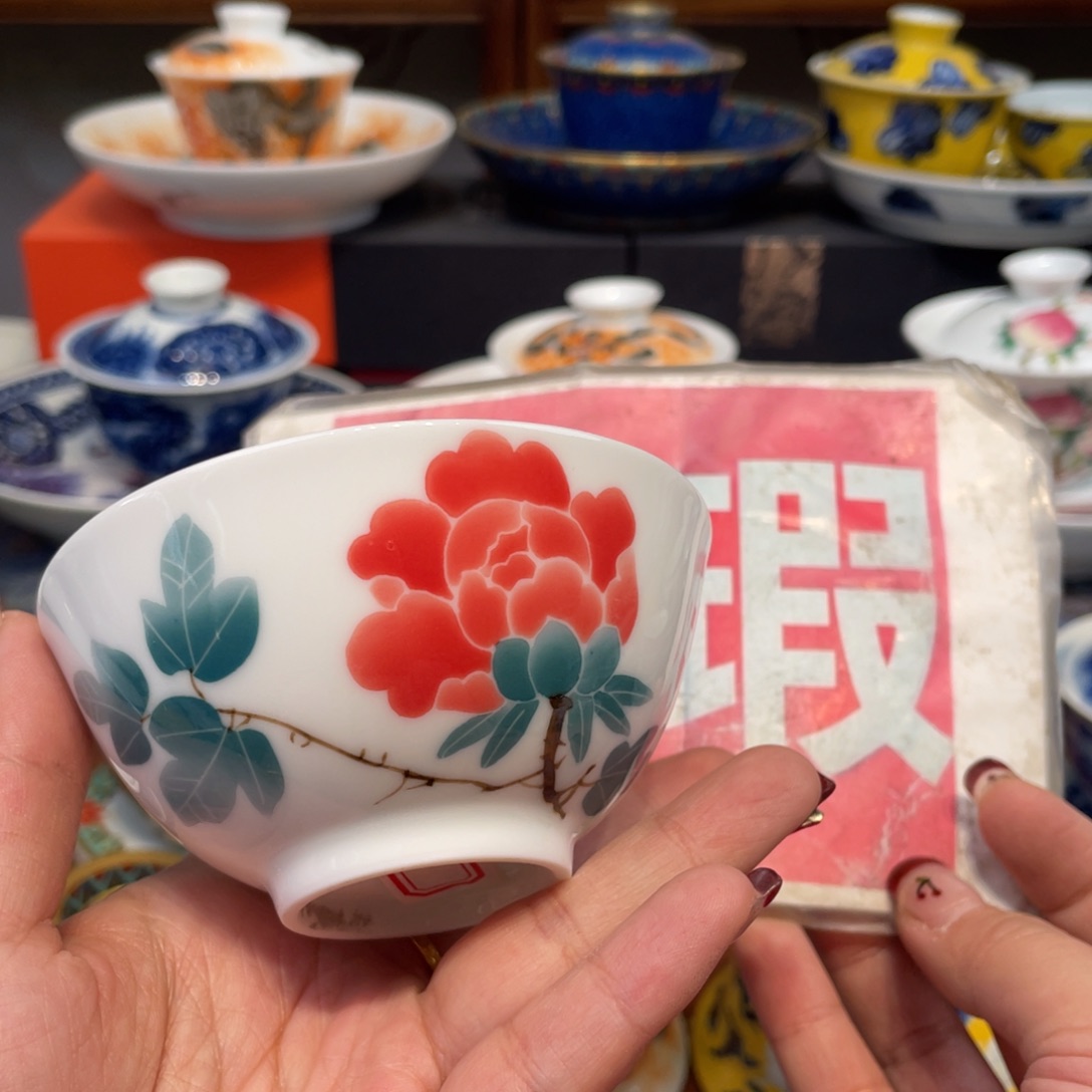 景德镇陶瓷景德镇瓷器