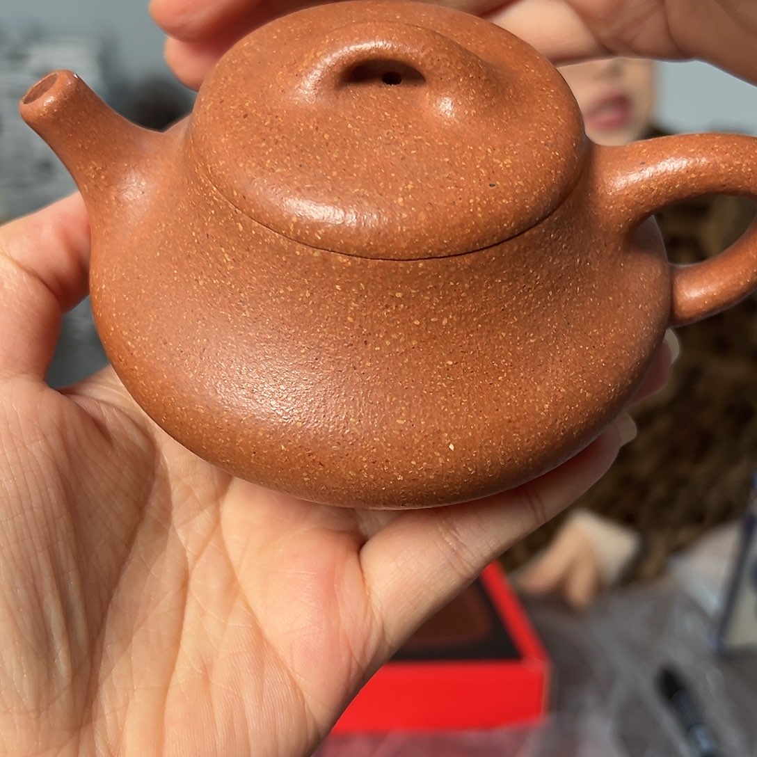 紫砂茶壶黄龙山原矿黄沉香200