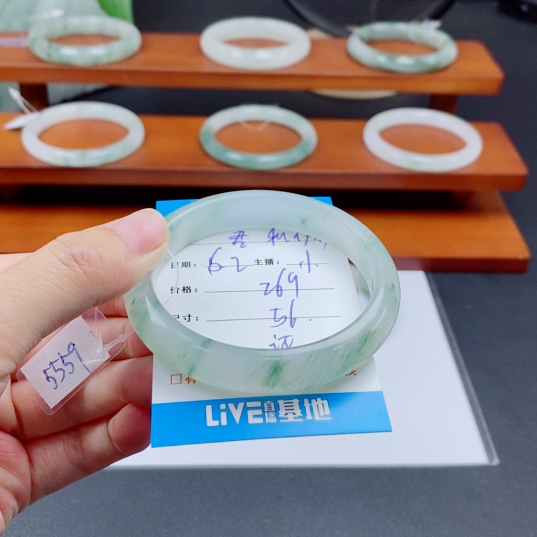 石英质玉手镯未镶嵌君**伊