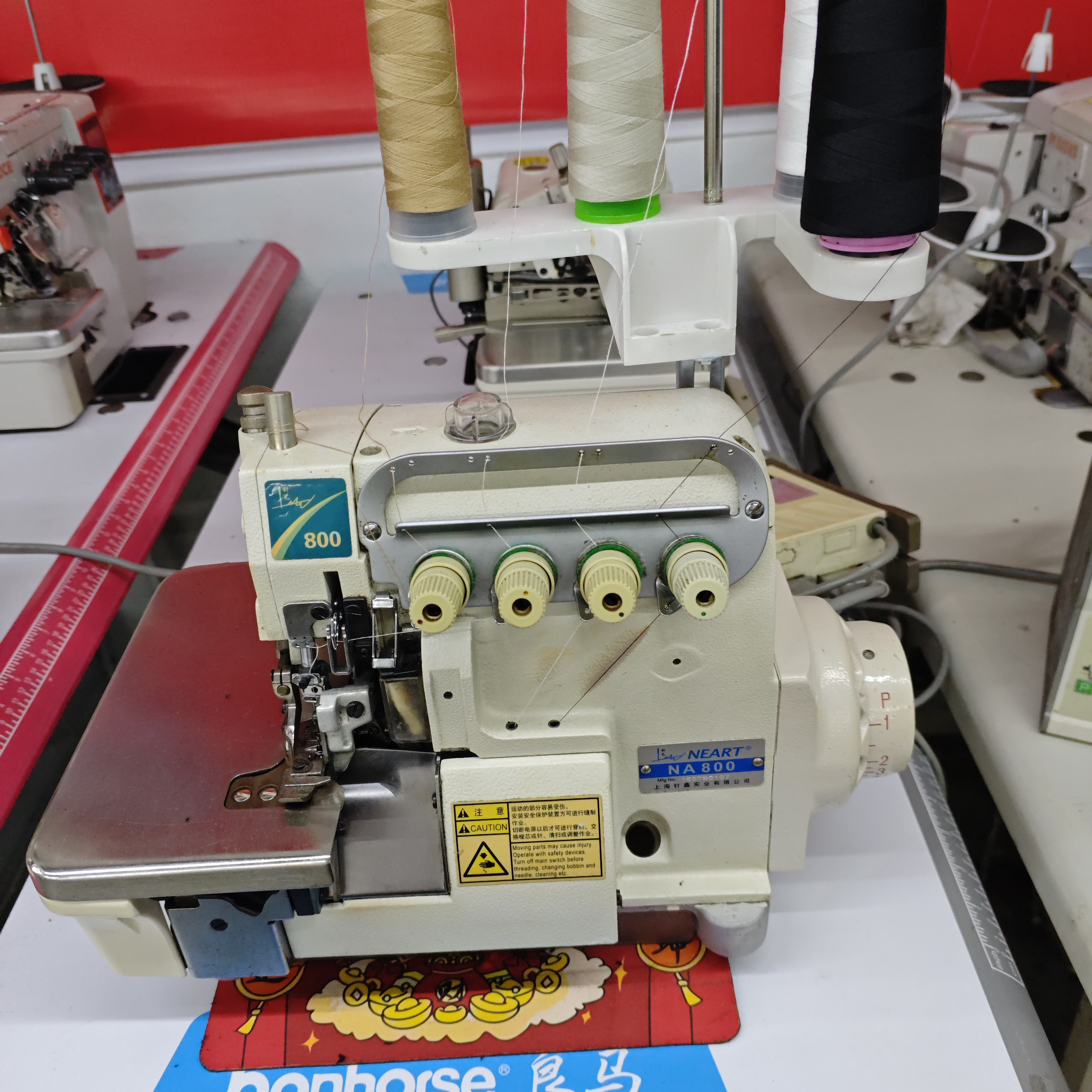 桌面款直驱四线锁边机家用工业缝纫机薄厚通吃三线四线密考锁边机