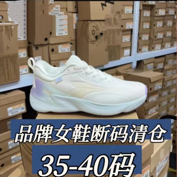 【断码链接】按照提示下单B001-100夏季透气运动女鞋乱拍发空包
