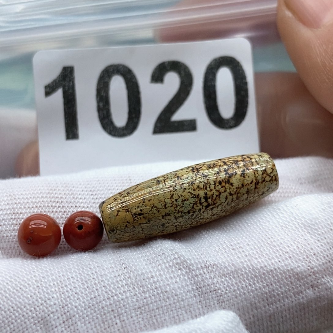 南红玛瑙颈饰未镶嵌