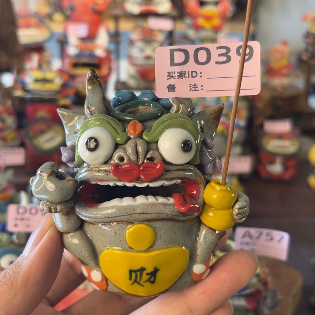 泥塑纯手工茶宠摆件