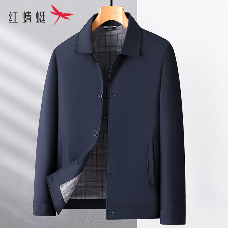 红蜻蜓夹克外套男士春秋休闲免烫翻领商务行政中山服中老年爸爸装