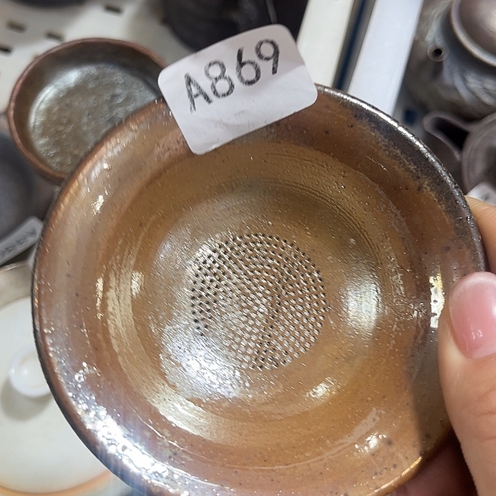 柴烧裸烧纯手工制作