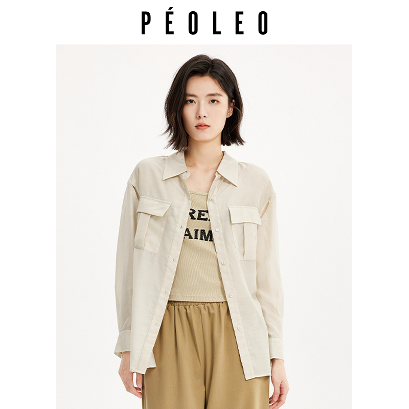 peoleo飘蕾衬衫复古时尚长袖半身裙上衣+吊带PK7109063两件套服饰