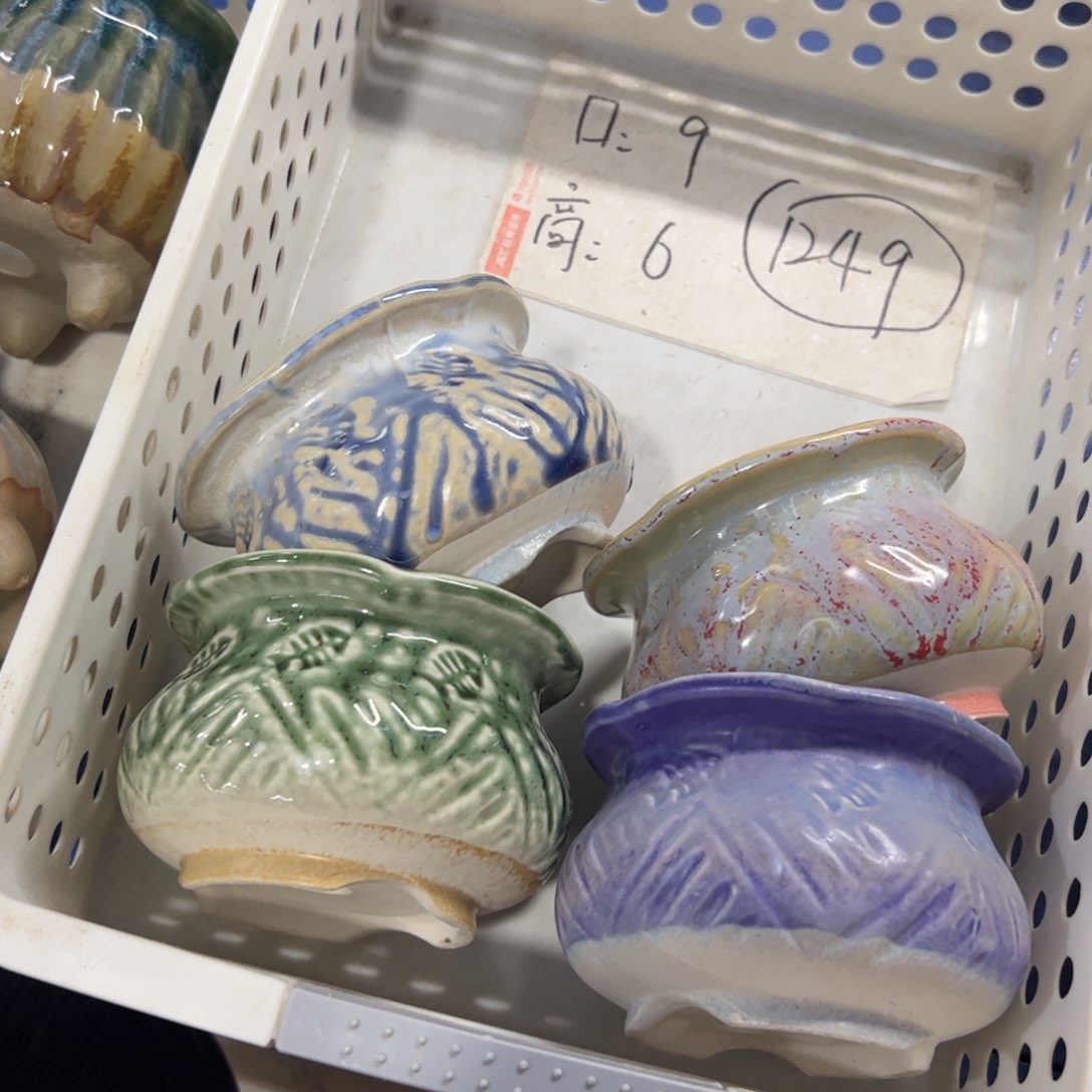 陶瓷陶瓷多肉花盆@@1249