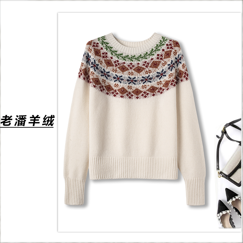 【老潘】费尔岛长袖加厚领提花针织衫常规款秋季保暖气质套头GW518