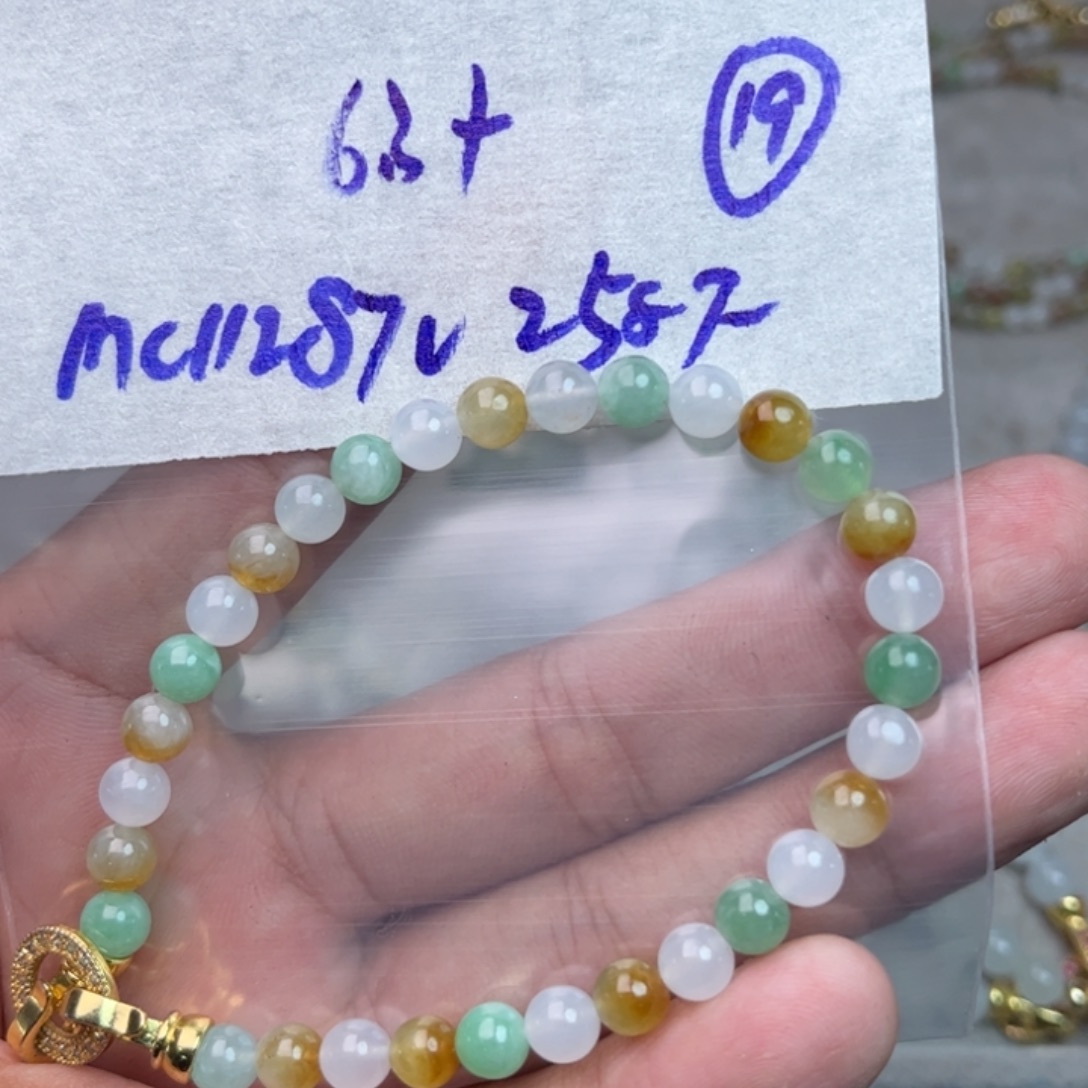 定制翡翠未镶嵌不退不换