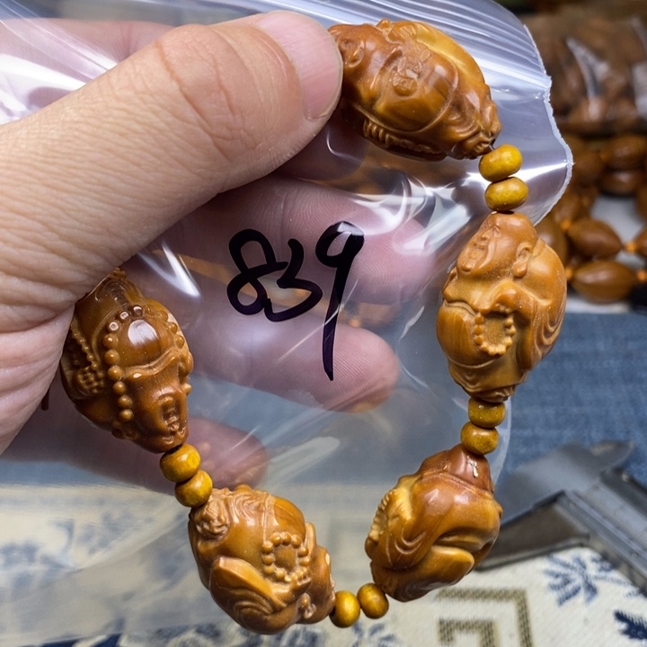 橄榄核手串/手链橄榄核雕工艺手串