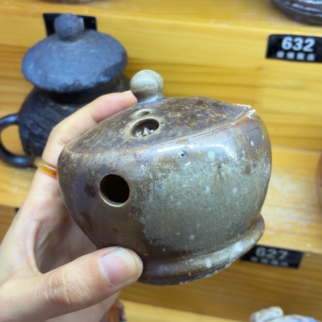陶园柴烧，精品高货699