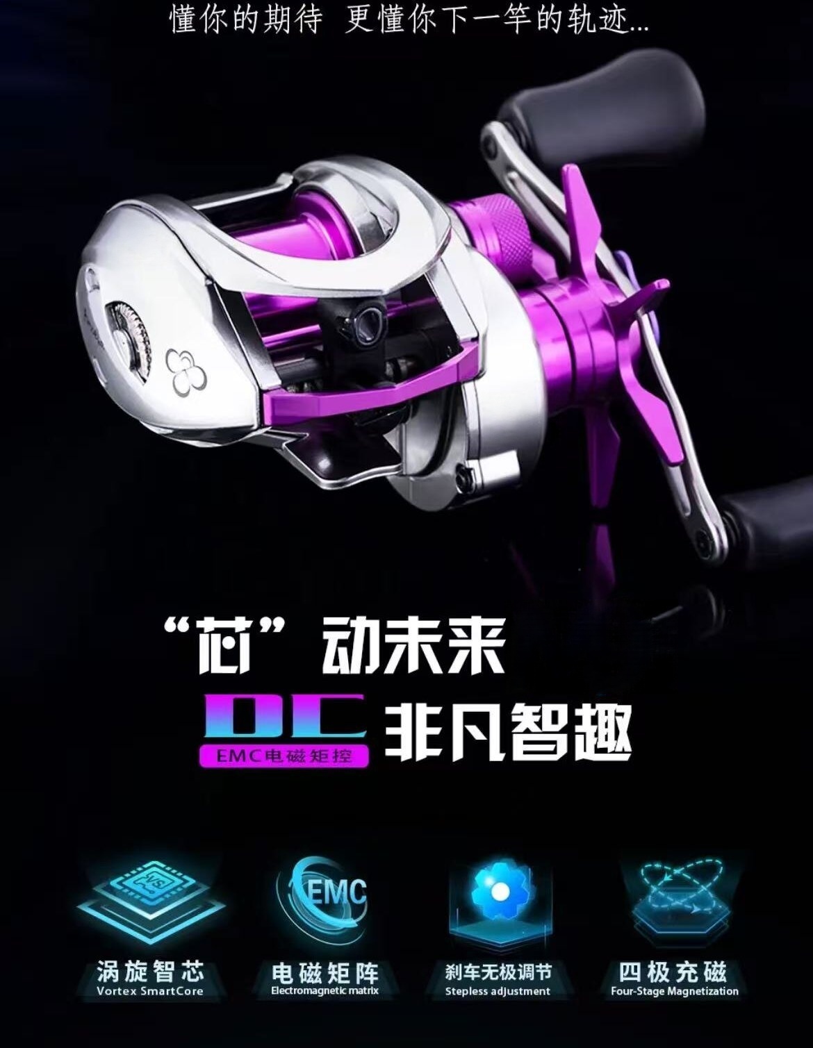 直播间专享 阿米巴m6dc水滴轮    低价 浮力链接