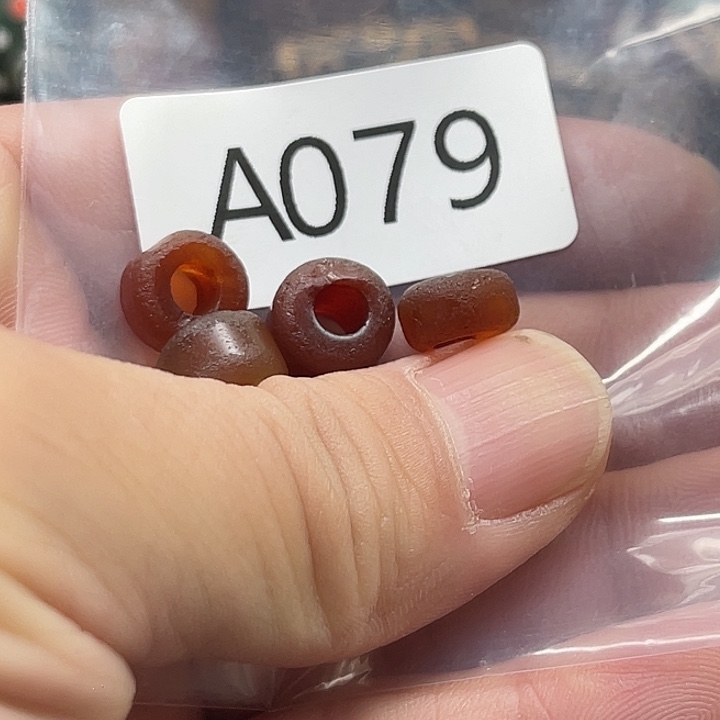 玛瑙/玉髓合金珠宝半成品