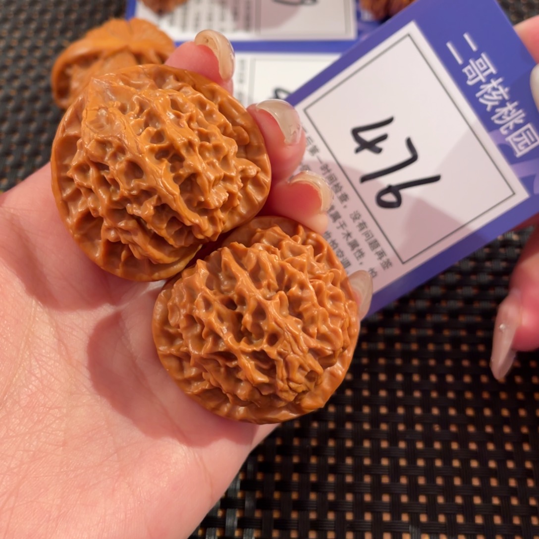 文玩核桃把件476号39尺花莲