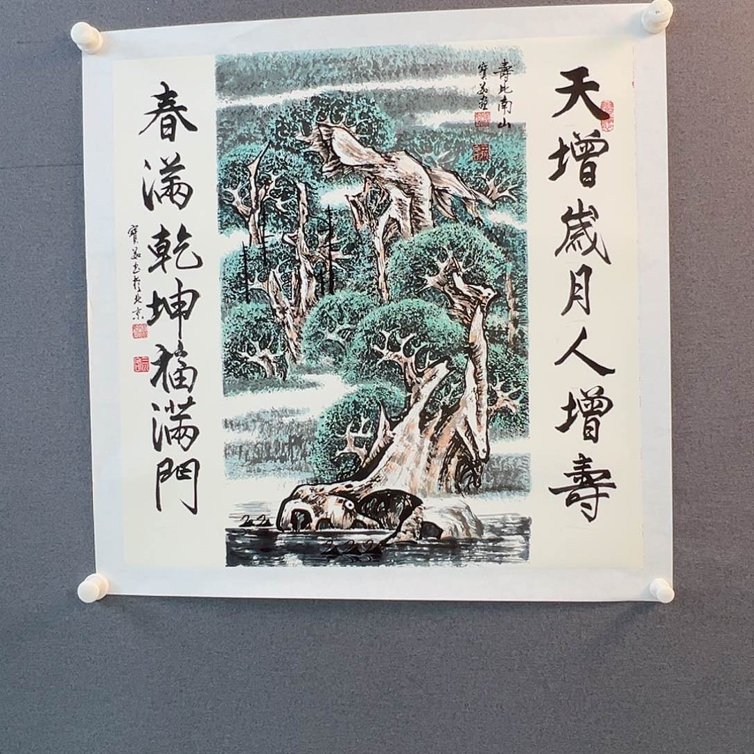 书法当代艺术，展览作品