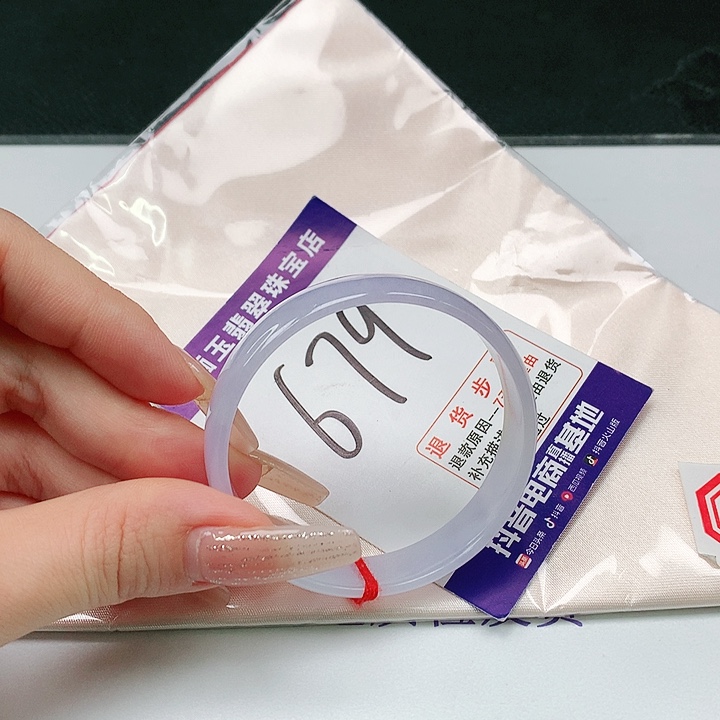 未镶嵌手镯翡翠翡翠手镯