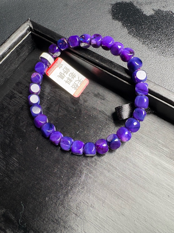 【闪购商品】苏纪石（舒俱来）手链