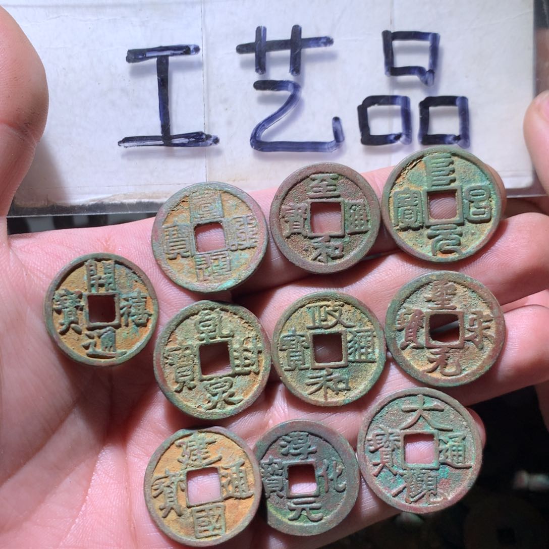 【闪购商品】铜工艺品工艺品工艺品