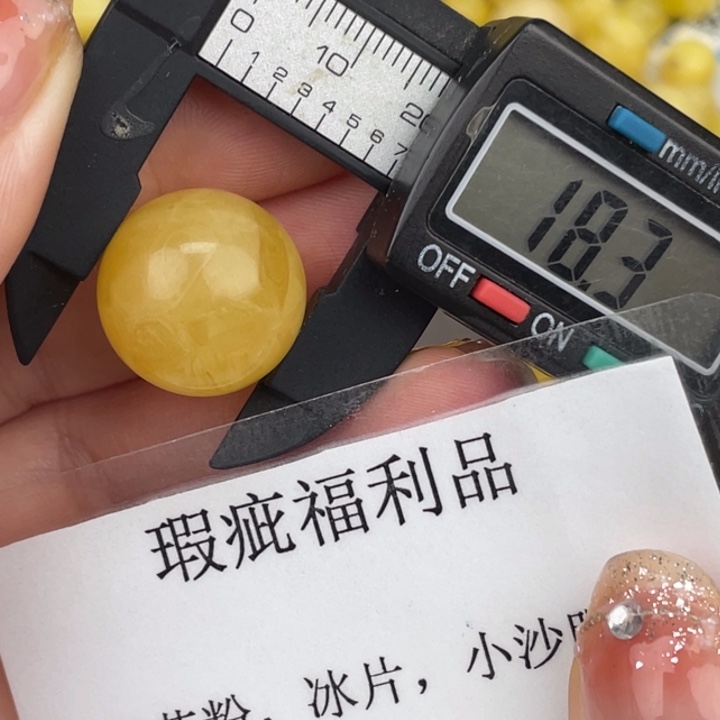 琥珀裸石未镶嵌微瑕723