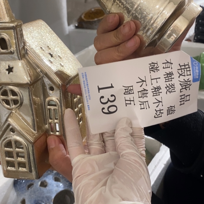 【闪购商品】摆件你****?陶瓷摆件瑕疵特卖