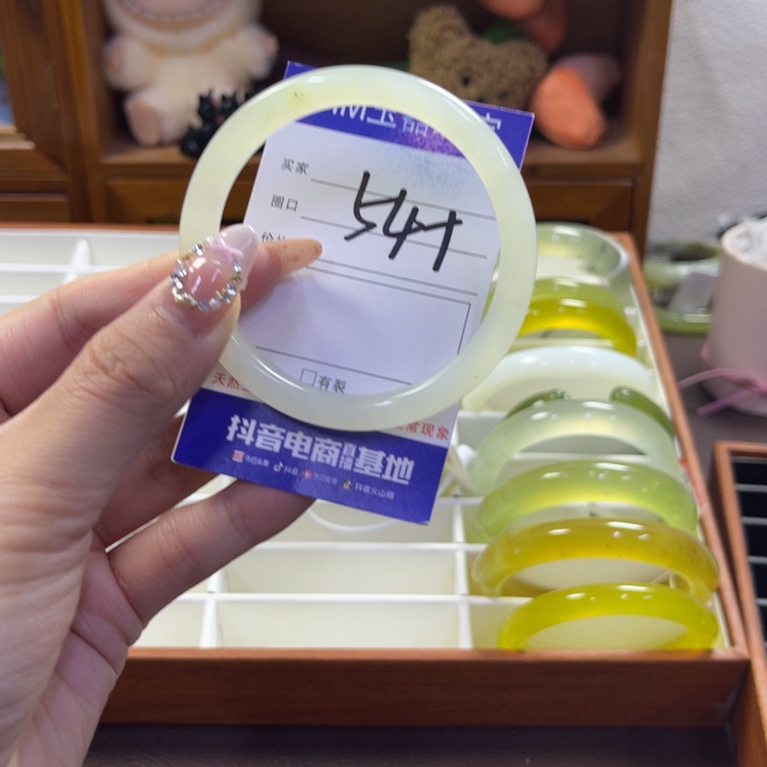 蛇纹石玉未镶嵌手镯396