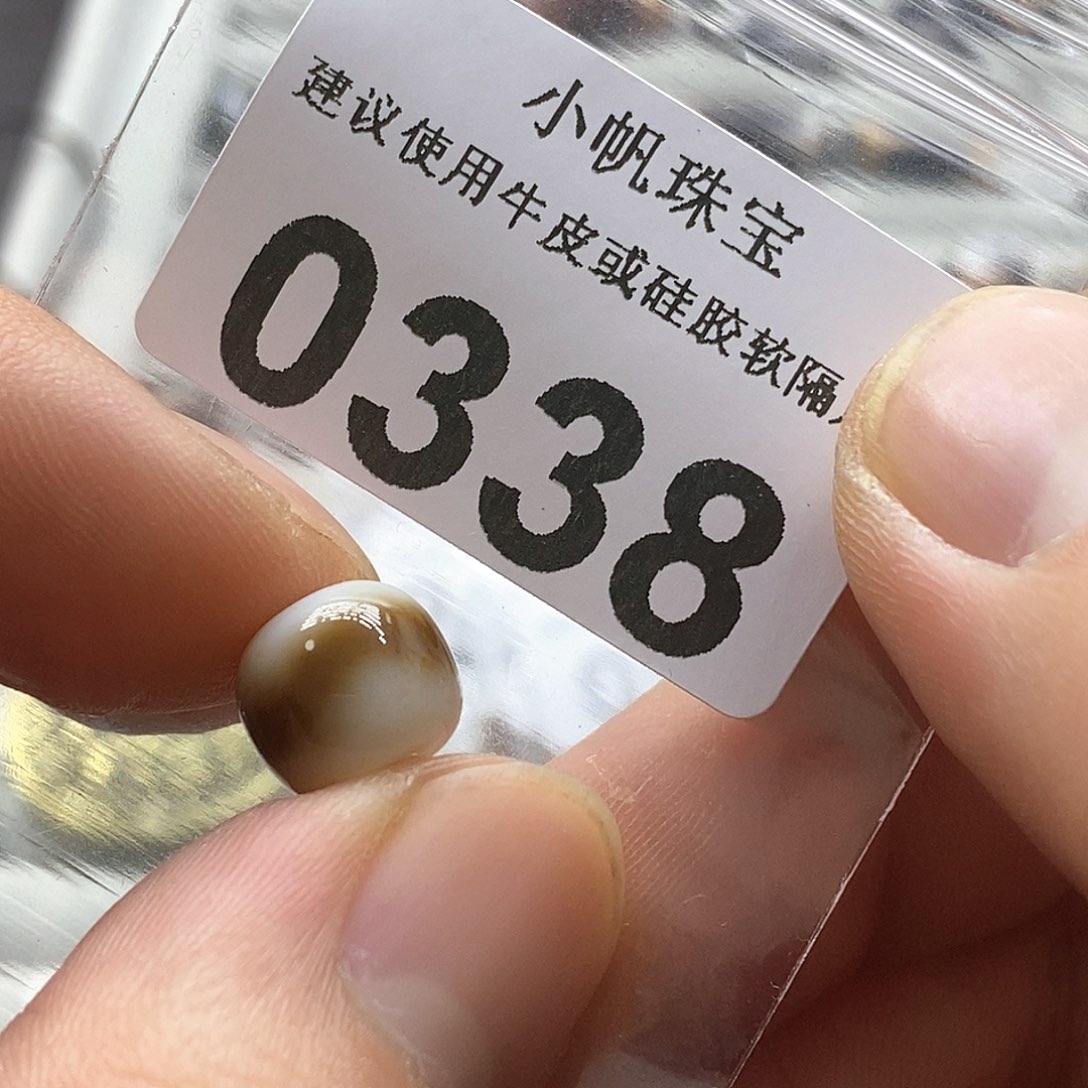 玛瑙/玉髓玛瑙0338未镶嵌
