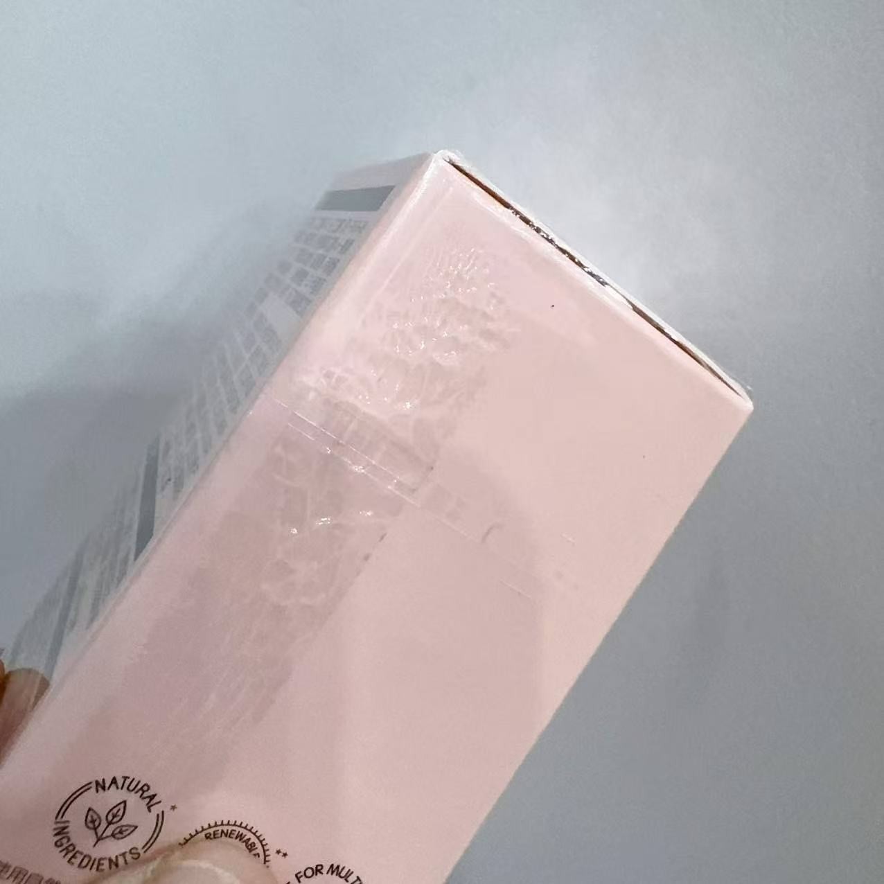 提亮发光的小瓶水