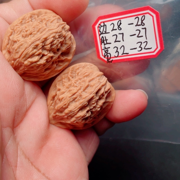 桃核手串十字岭鸡心