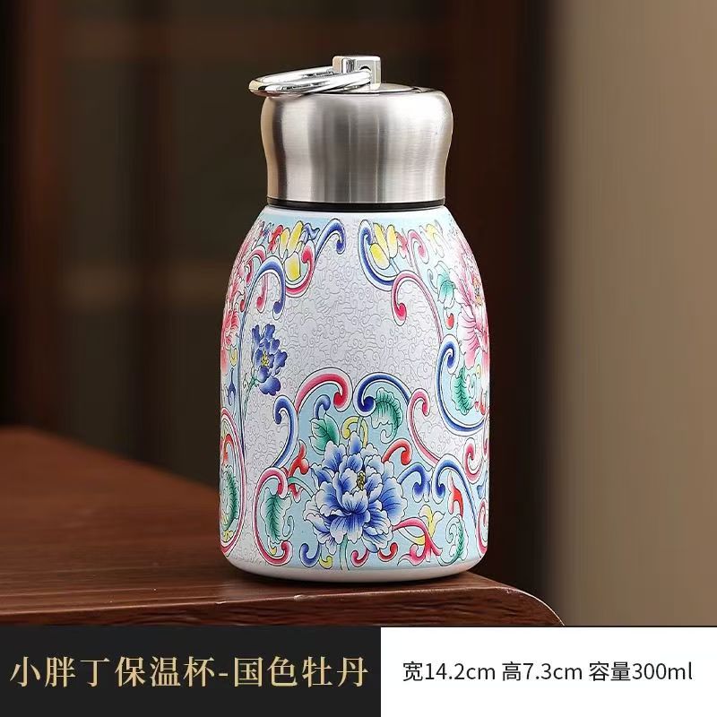 满彩国色天香牡丹316茶杯w2563