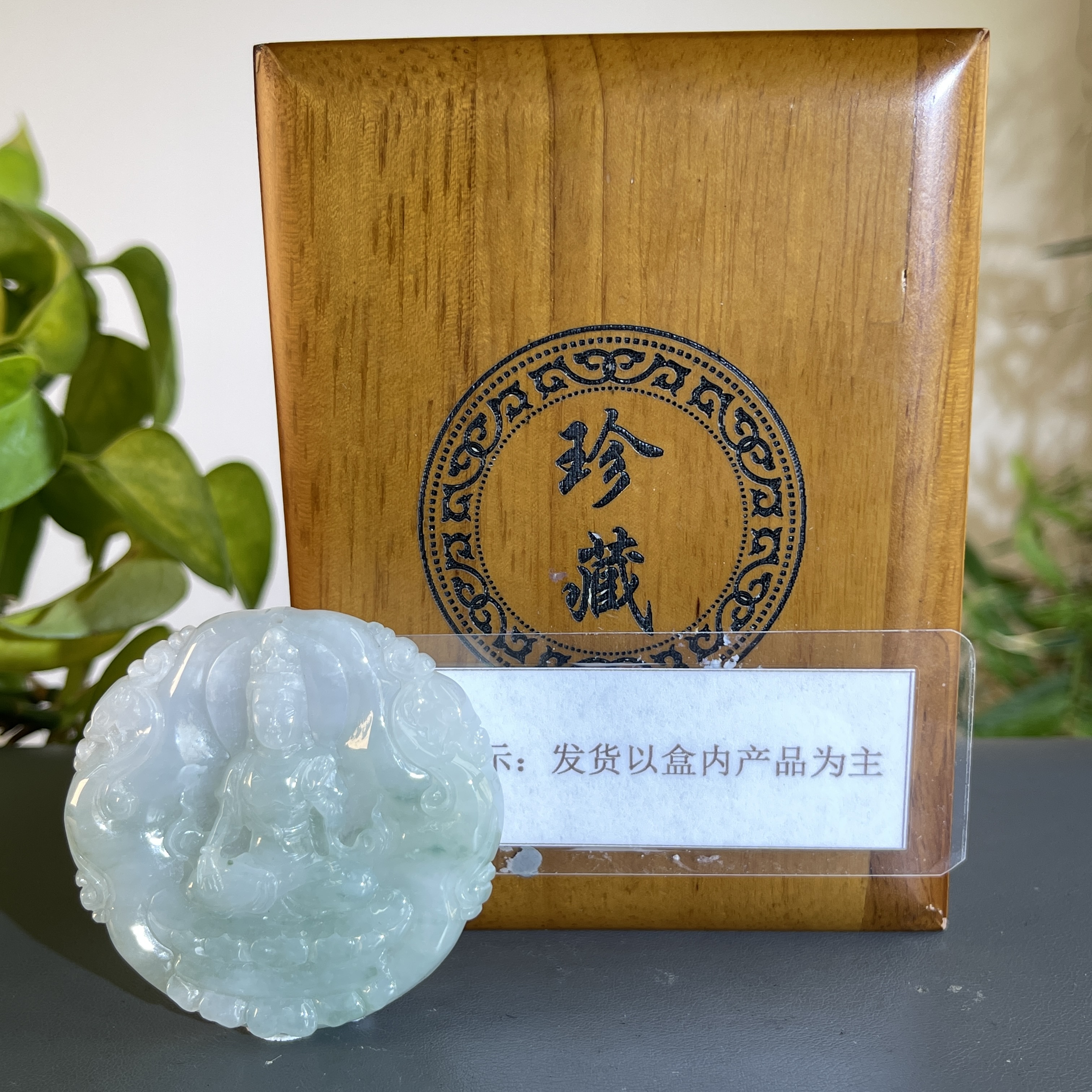 JXW15-6154H天然缅甸A货翡翠