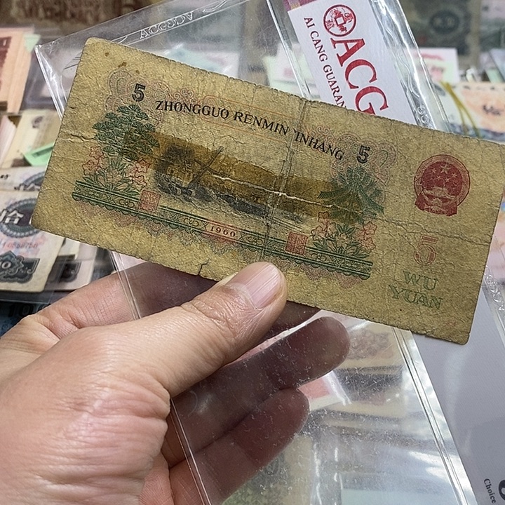 2号链接，1张炼钢工人