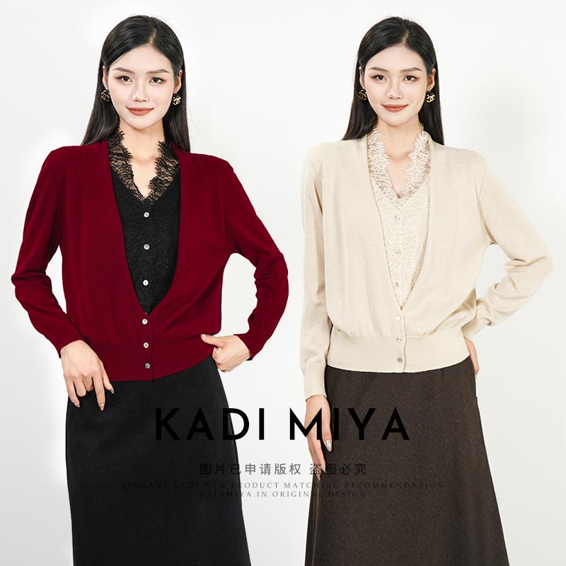KADIMIYA【洛神花语】法式优雅浪漫拼接羊毛蕾丝显瘦针织开衫外套