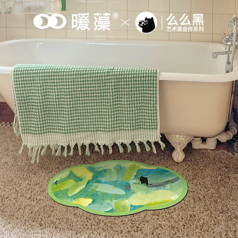 张乐陆X暖藻 浴室垫卫生间厕所吸水脚垫玄关防滑地毯客厅卧室地垫