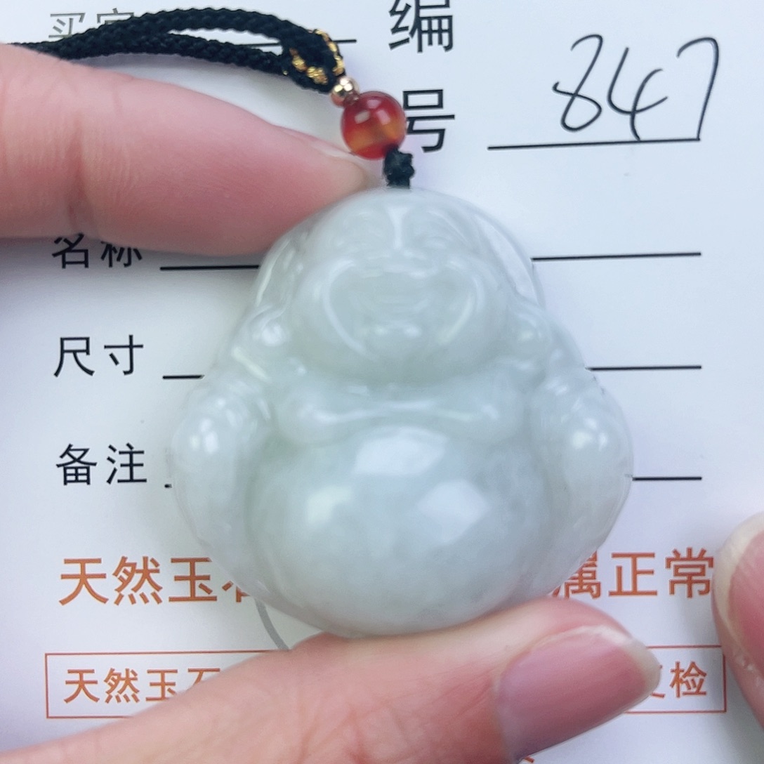 翡翠颈饰未镶嵌佛公