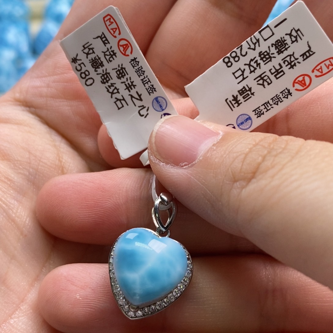 针钠钙石（海纹石）银S925镶嵌颈饰清货不退
