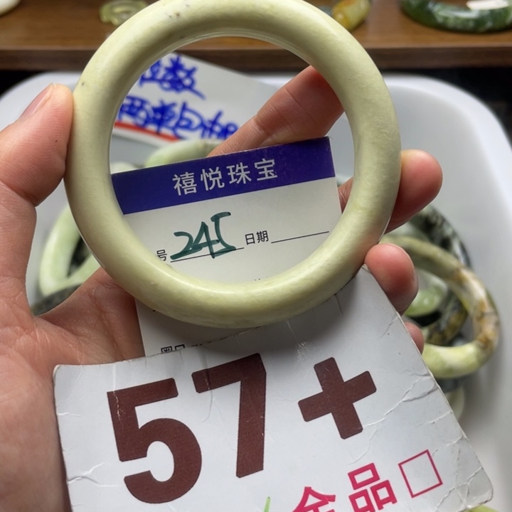 未镶嵌蛇纹石玉手镯