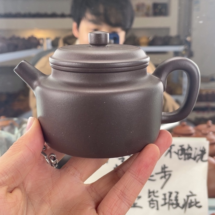 紫砂茶壶200cc天青茶壶