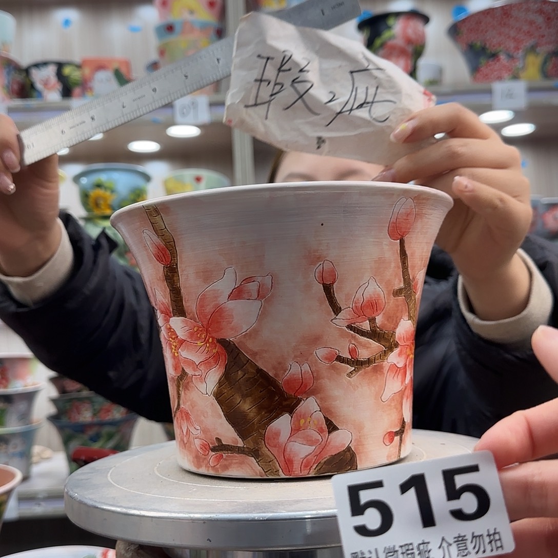 陶摆件瑕疵瑕疵515