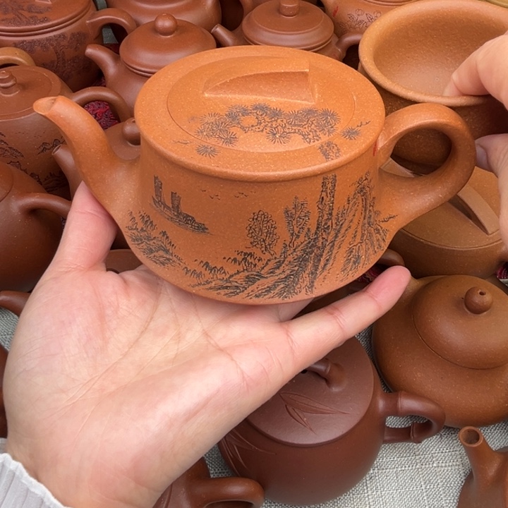 原矿黄降坡刻绘一帆风顺260c c