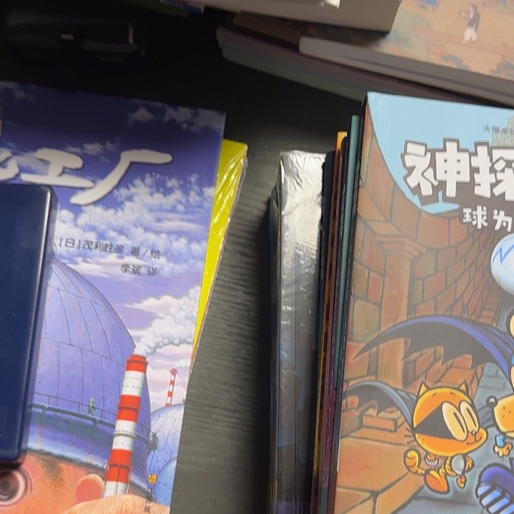 微瑕疵福利神探狗狗10本