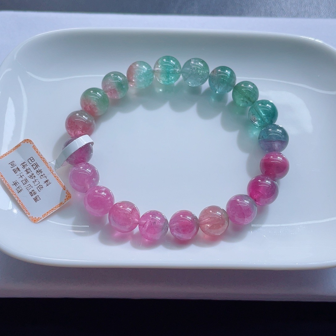 手链未镶嵌碧玺10mm左右