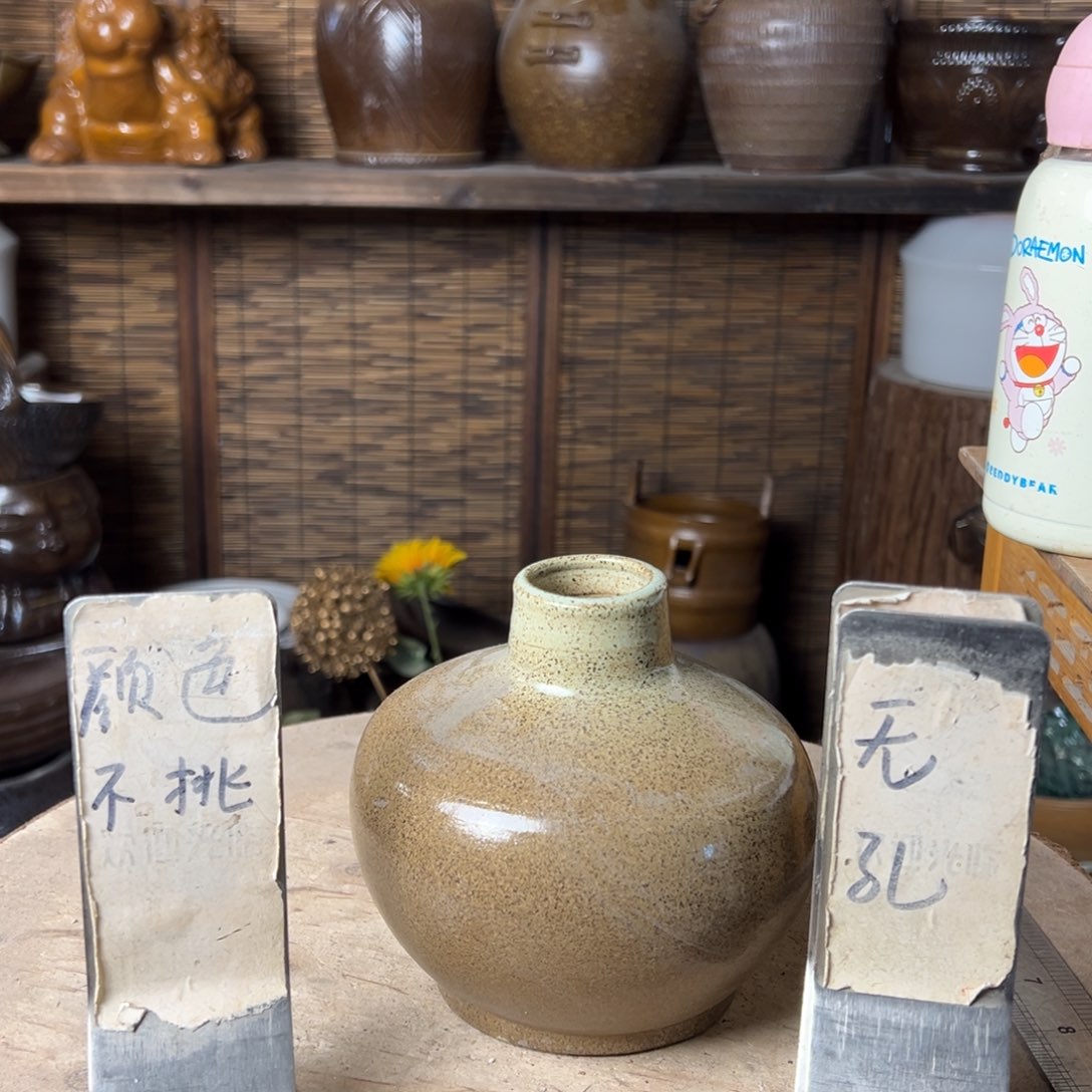 无孔瑕疵20222222222222