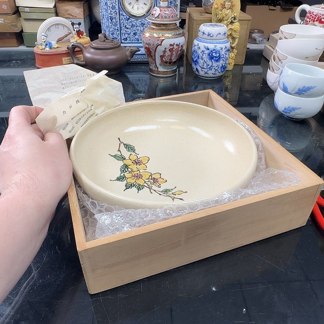 銘海精选，天天好物117