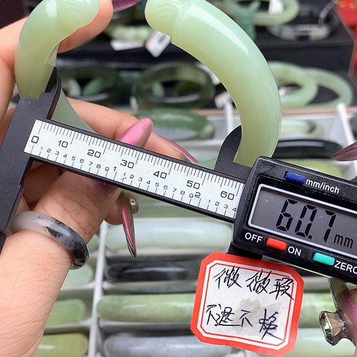 蛇纹石玉手镯未镶嵌652