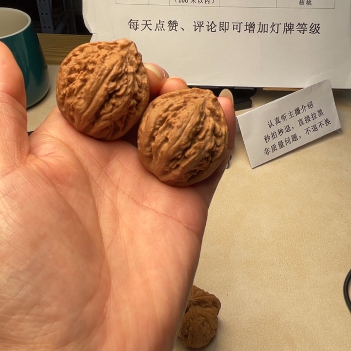 文玩核桃吊坠霸王龙