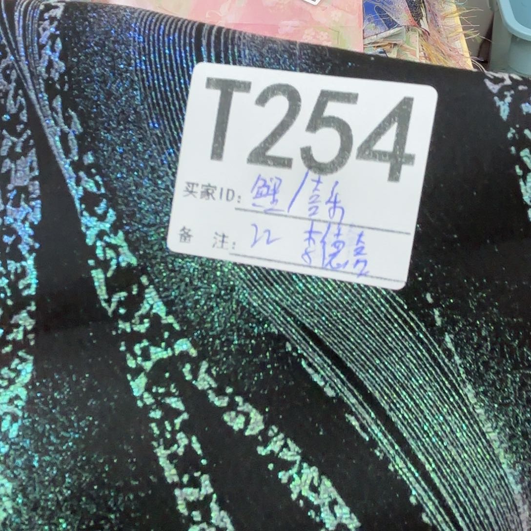 *****宋锦254@@@@@@@@@@&