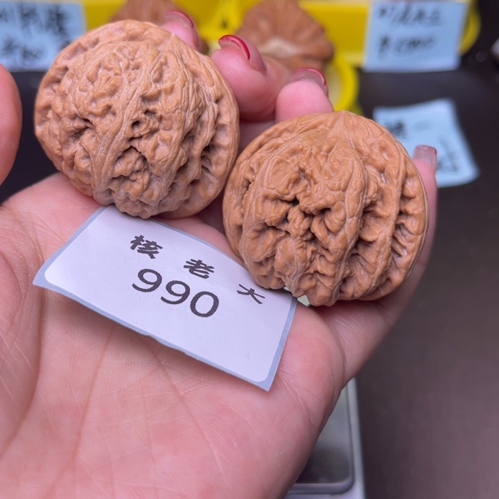 把件文玩核桃粗筋40.990