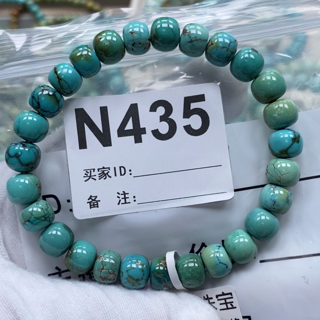 用***7绿松石未镶嵌珠宝奇石