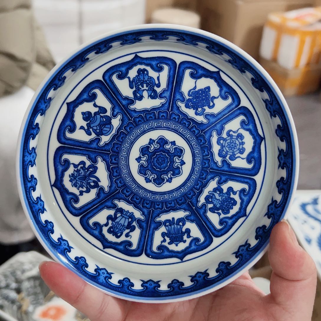 瓷片开年活动仓库专属链接